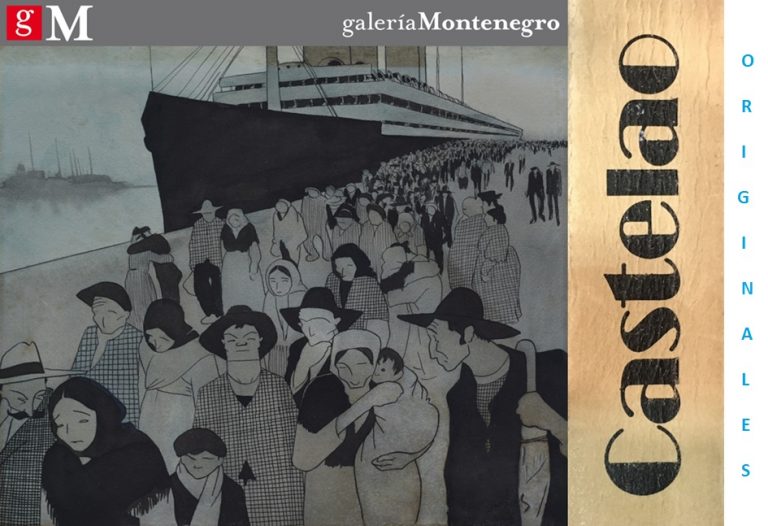 2016 EXPOSICIÓN: CASTELAO, del 4 de febrero al 4 de marzo.